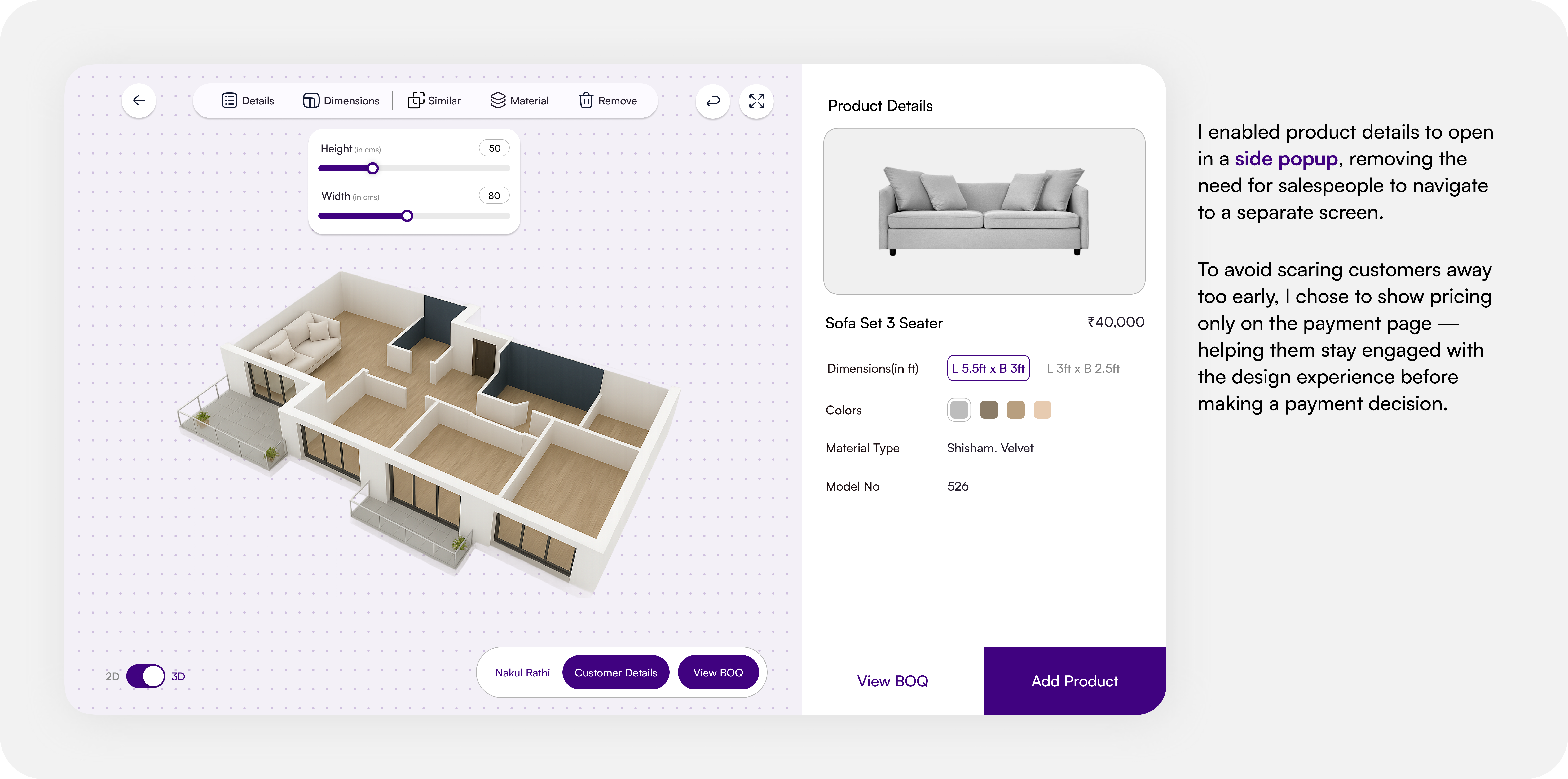 3D product details variation